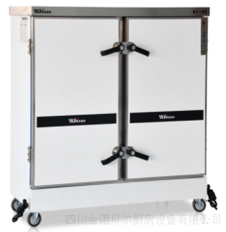 電熱蒸飯柜 24盤至48盤 標(biāo)準豎盤 工程款(XXH)